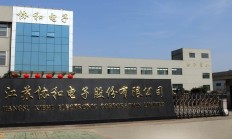 华立股份10涨停市盈率近400倍背后：高溢价收购净水公司 向关联方转让产业园业务