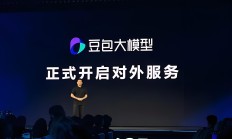 微软开源Windows子系统；谷歌据称计划推出基于Gemini 2.5的下一代AI搜索引擎 | 全球科技早参