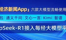 ETF今日收评 | 黄金股相关ETF涨超4%，标普油气ETF跌近3%