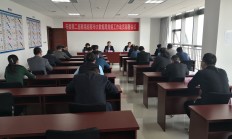 东莞信托正接受东莞市委巡察组巡察 公司上半年增资至20.65亿元