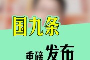 资本市场“稳”是底色“活”是动力​