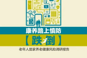 147份基金持有人大会结果，有65份召开失败，持有人大会的“低参与率”困境该如何摆脱？
