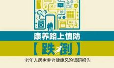 147份基金持有人大会结果，有65份召开失败，持有人大会的“低参与率”困境该如何摆脱？