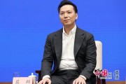 黑芝麻跨界储能收警示函