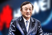 万物云上半年营收175.6亿元 同比增长9.6%