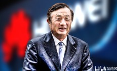 万物云上半年营收175.6亿元 同比增长9.6%