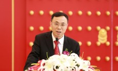 弘业期货:聘请赵伟雄担任公司总经理