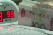 丰富“长钱长投”投资标的 中证港股通风格指数今日发布