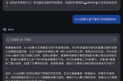 北交所召开“云启新程”主题日年报业绩说明会：强化底层算力支撑 挖掘多元应用场景