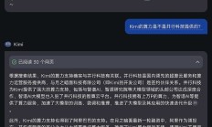北交所召开“云启新程”主题日年报业绩说明会：强化底层算力支撑 挖掘多元应用场景