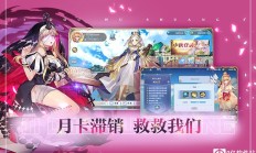 海底捞上半年营收215亿创新高 “聘”霸王茶姬创始人为独立董事