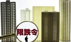 并购政策暖风吹拂 上市公司设立产业基金热情高涨
