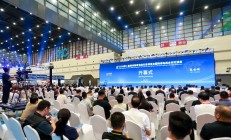 二手商品跨境专题亮相郑州跨交会 聚焦合规与“中国方案”