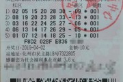 江苏金租：为全资项目公司汇清租赁提供1410万美元担保