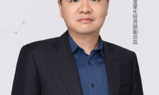 首批公募基金一季报出炉；侯昊新任两只产品基金经理丨天赐良基