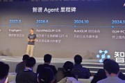 OpenAI：DeepSeek缩小中美AI竞争差距；苹果据称拟为AirPods推出实时翻译功能丨全球科技早参