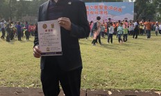 罗登攀接棒总经理，联博基金“换帅”能否带来转机？