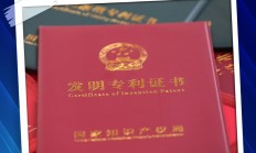 订单足、产销旺 汽车零部件行业发展势头强劲