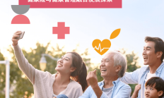 强本强基重塑资本市场生态 增强市场吸引力