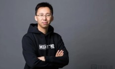 专访旷视AI治理研究院院长徐云程：AI产业不可套用互联网“先发展后治理”思路