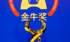 股价连创新高，中际旭创各路股东接连减持：实控人之子套现超2亿元