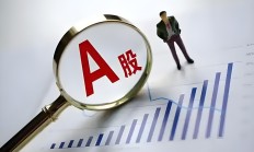 时隔50个交易日，A股成交额再次不足1万亿元