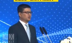 四连板老百姓：未收到有权机关对公司任何调查或配合调查文件