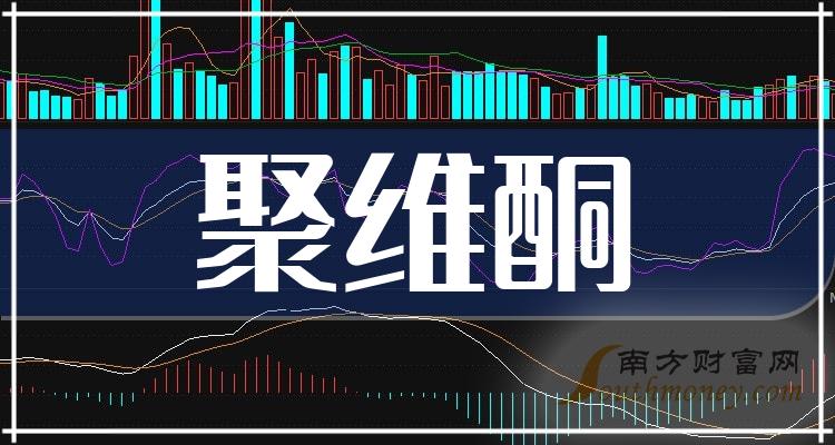 科伦药业预计2023年盈利23.5亿元-25.5亿元 同比增长37.82%-49.55%