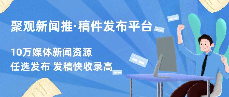 裁员瘦身、巨额亏损……零售SaaS“失速”：一场与巨头的零和博弈？