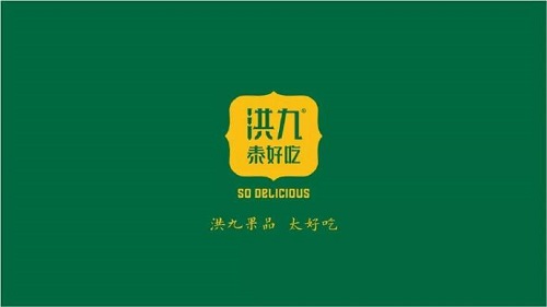 洪九果品新年获南向资金看好 1月4日南向资金增持24.56万股