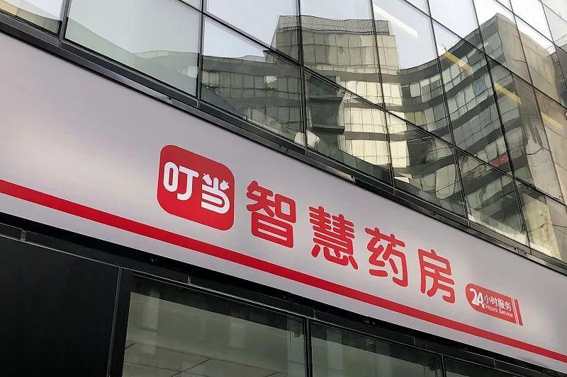 派格生物“资金饥渴”转战港股IPO：无产品商业化 两年研发投入近5亿