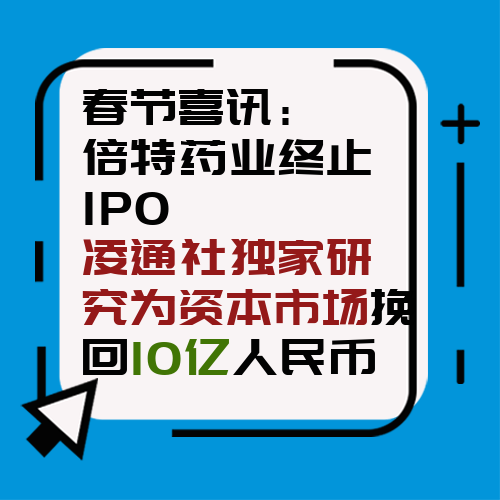 证监会：力争通过5年左右时间 基本形成“教科书式”的监管模式和行业标准