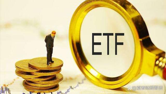 共享基经丨读懂主题ETF（十八）： “新质生产力”刷屏后，信息技术主题ETF有机会吗？先来了解一下！