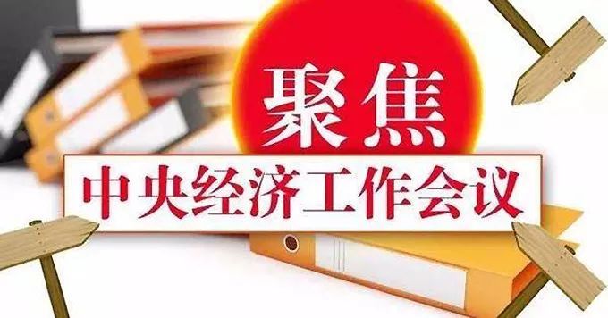 多部门打出利好“组合拳” 提振股市交易热情