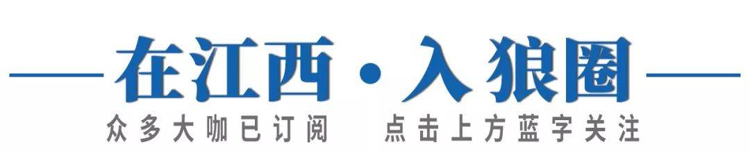 专注呵护国民脑健康 养元饮品获年度ESG最佳社会责任企业称号