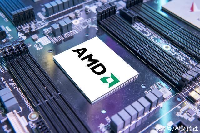 【美股盘前】亚马逊将大幅降低廉价服装商家抽佣比例；AMD即将发布Instinct MI300系列芯片；万事达宣布110亿美元股票回购计划