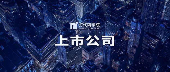 华林证券2023年度净利润修正为2500万～3700万，撤销裁决申请获受理