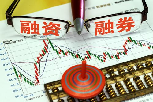 两融余额连续7个交易日上升 券商“打补丁”加强两融业务管理