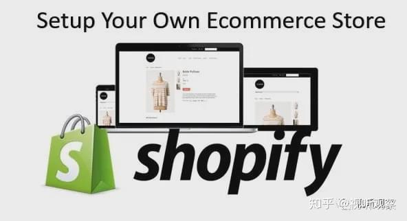 “超级仓店”登陆欧洲、牵手Shopify 京东国际开年亮剑：出海巨轮到岸谁先下船？