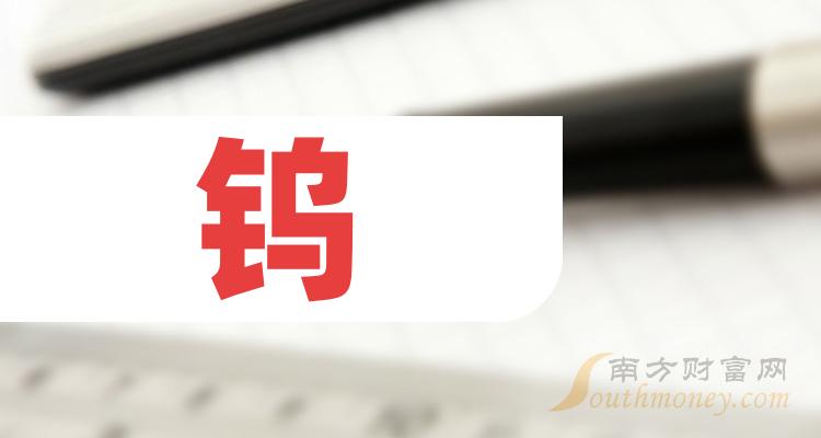 珠海华润银行2023年实现净利润14.02亿元 同比降30.02%