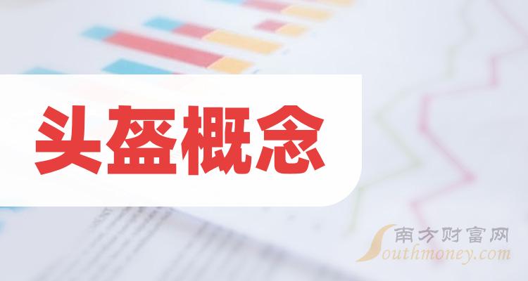 上海家化一季度净利2.56亿同比增11% 坦承“海外业务仍面临较大压力”