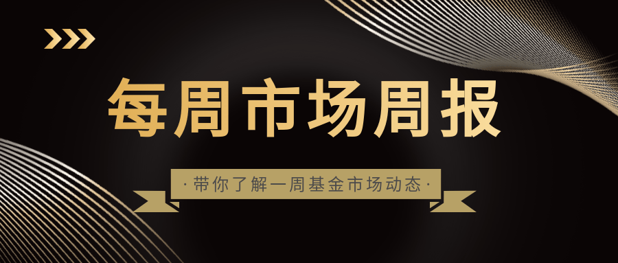 一季度A股市场并购重组活跃 产业并购渐成主流