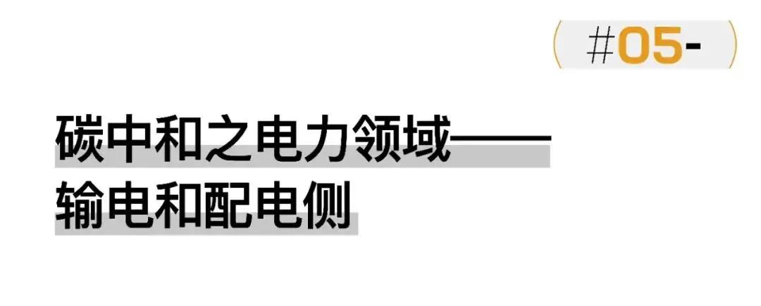 燃煤成本下降、发电量攀升 电力上市公司一季度业绩全面预喜