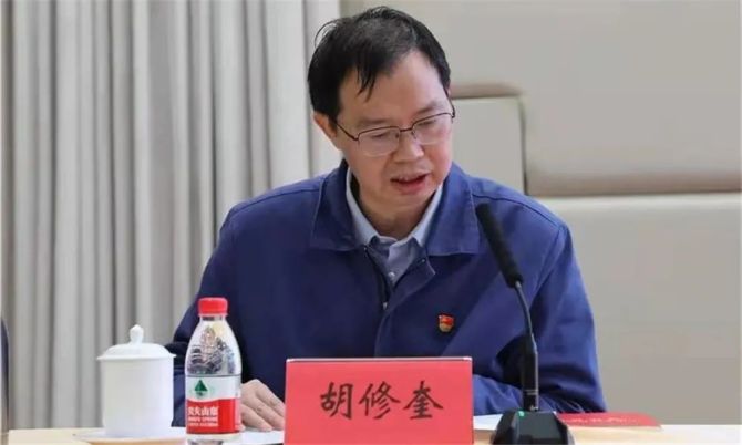 中科云网聘任陈晓平为公司副总裁