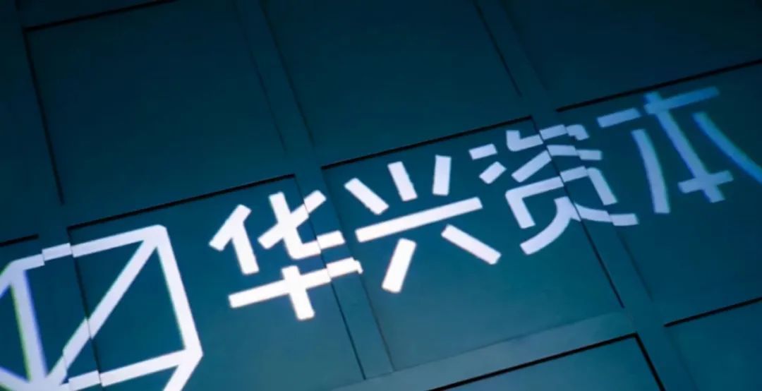 一鸣食品2023年扭亏：加盟店一年开345家关179家 业绩增长能否持续受投资者关注