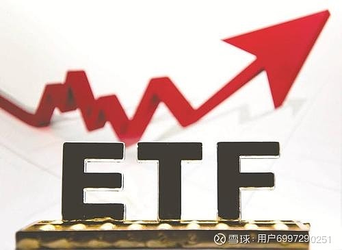 行业ETF风向标丨车路云爆发，通信ETF半日涨3%一枝独秀