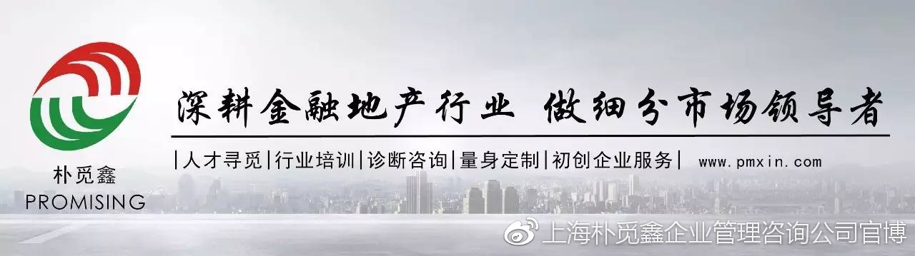 江苏金租筹建境内专业子公司获批 公司注册资本10亿元