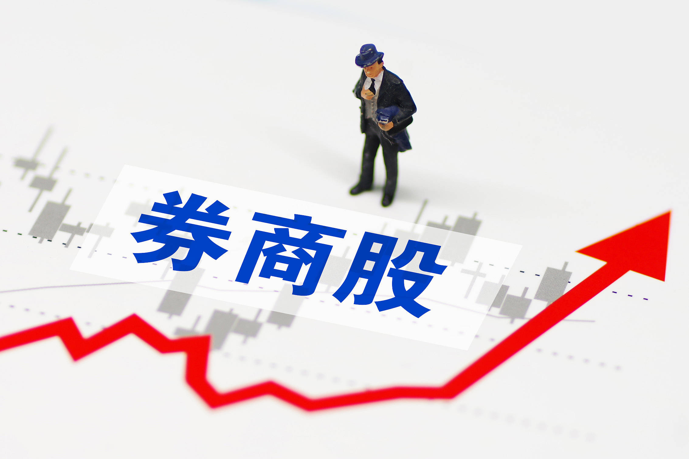 券商去年揽入基金分仓佣金近189亿元 前三十名券商占近九成份额