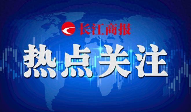 ETF规模速报 | 短融ETF净流入逾8亿元，3只中证1000ETF合计净流出近10亿元