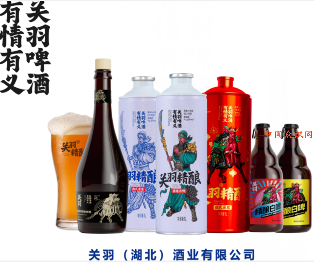 9家啤酒上市公司上半年业绩分化 拓展高端啤酒市场已成行业新动向